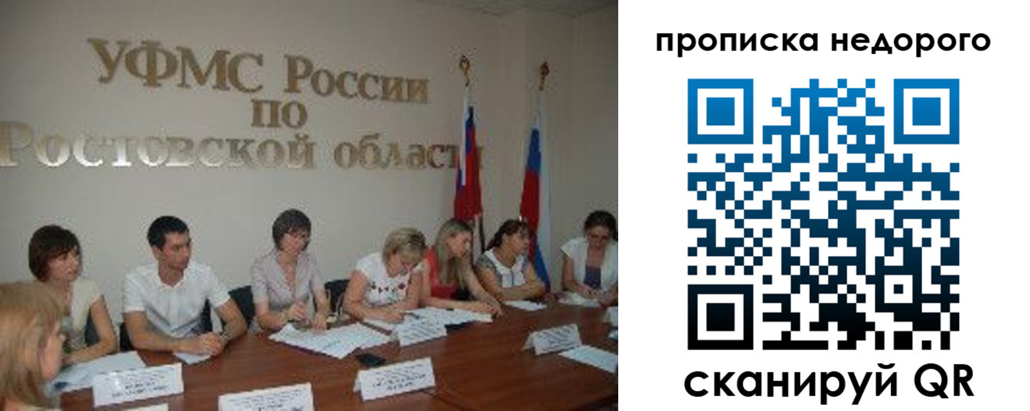 форма 3 в Мценске